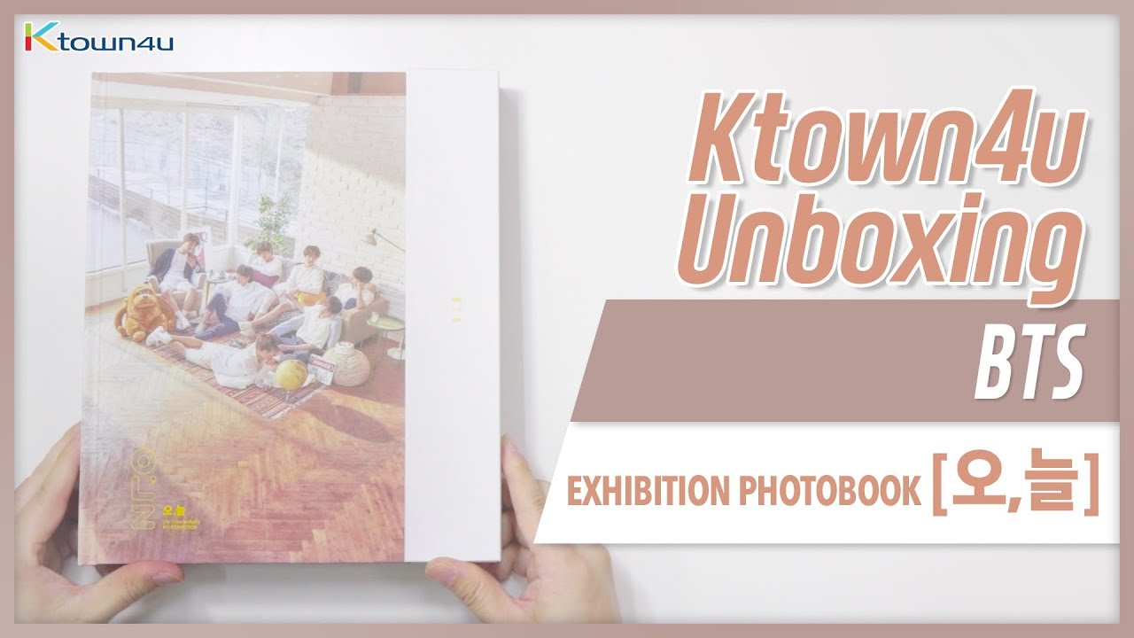 [Ktown4u Unboxing] BTS - 2018 BTS EXHIBITION PHOTO BOOK [오,늘] 방탄소년단 언박싱 防弾少年団