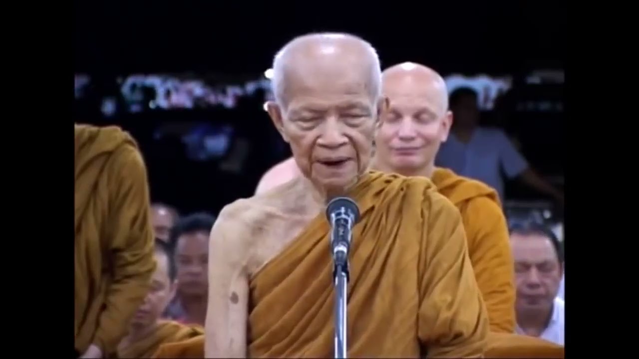 034 หลวงตามหาบัว : ตามเสด็จ พระพุทธเจ้า ทุกฝีก้าว