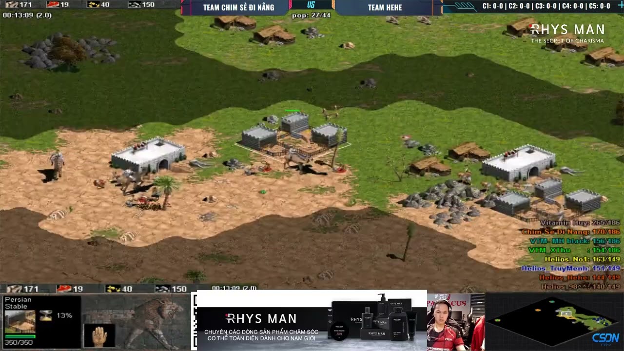 4 vs 4 ĐỈNH CAO | Liên Quân Chim Sẻ vs Helios Esports | 12/03/2025 #aoe #chimsedinang