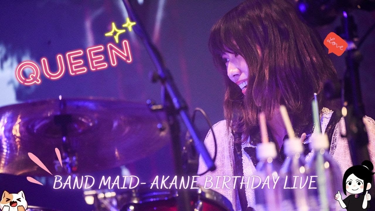 BAND-MAID / Akane's Birthday Stream (PART 1) 🌸Reaction🌸
