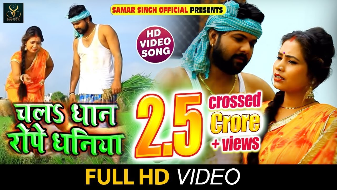 #video