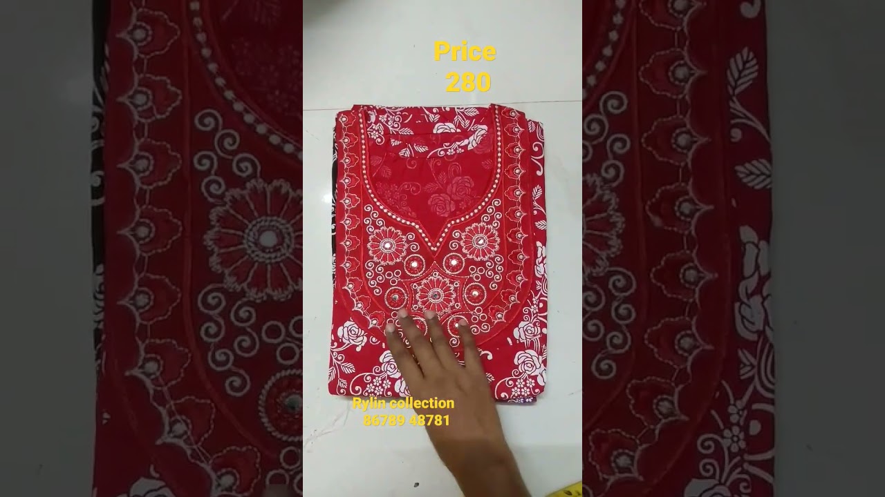 new  pure cotton nighty collection price 280