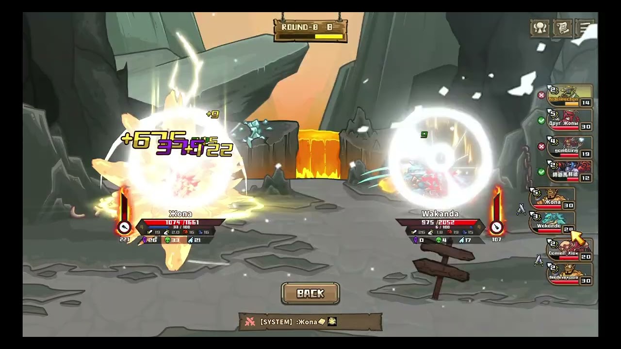 19/01/2026: Skill Legends Royale The Hoard Lor - Rage Crit