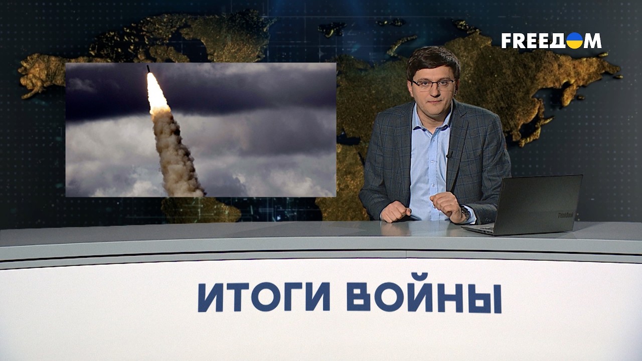 🔴 РФ назначила себе врагов и воюет! Схематозному экспорту – КОНЕЦ! | Смотрите сами
