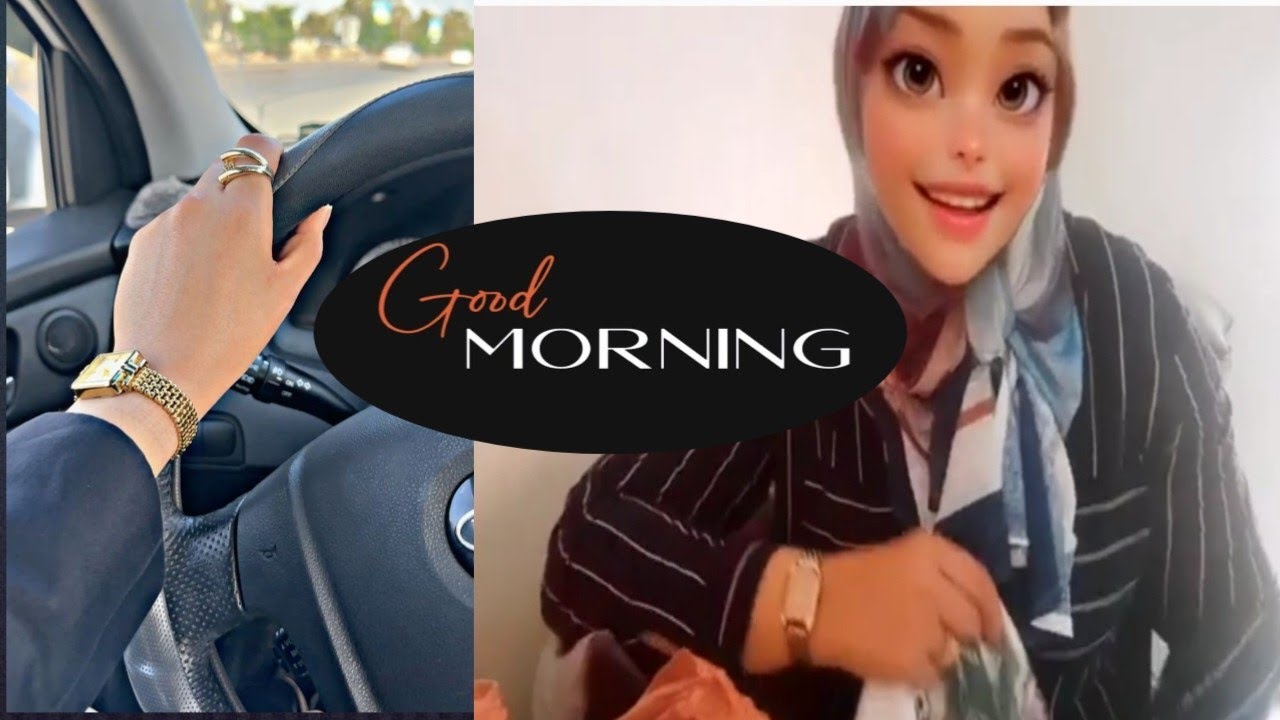 صباح النشاط ☀️ دردشة خفيفة وأنا غادة للخدمة🥰 شكون فيكم كتخاف تسوݣ طموبيل😅