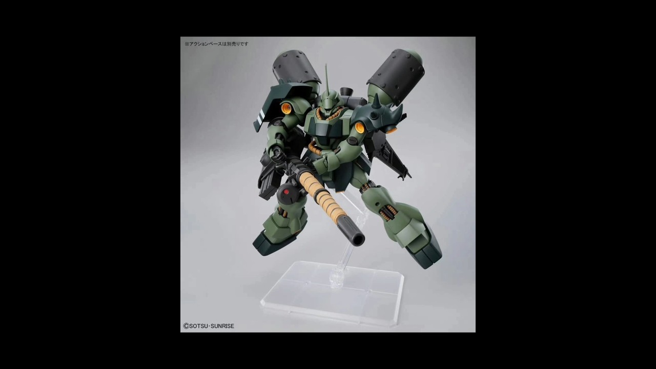 Gundam SIDE-F Limited - HGUC 1/144 Geara Doga Heavy Armed Type