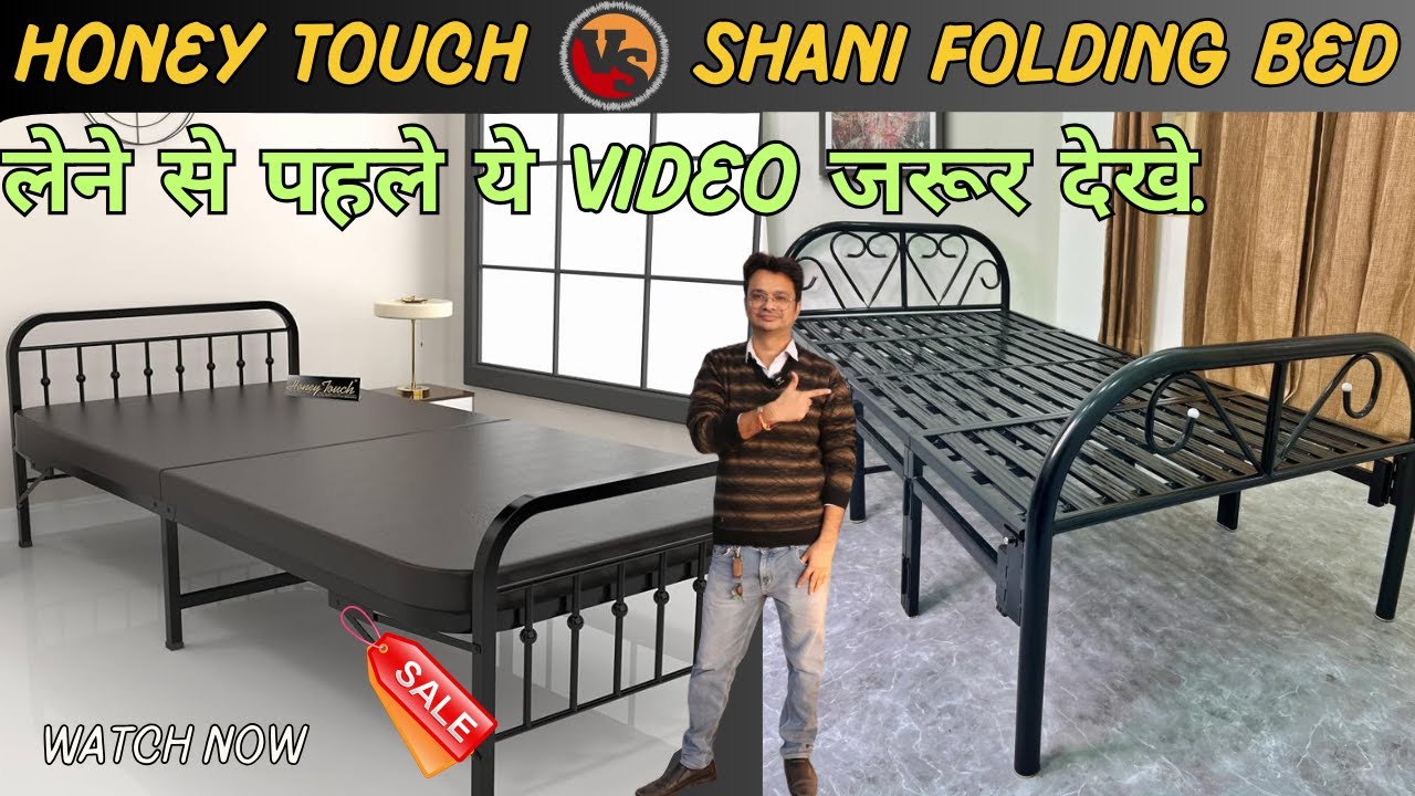 honey touch folding bed , Honey Touch Metal Folding Bed , Shani Portable Furnisher  iron folding bed