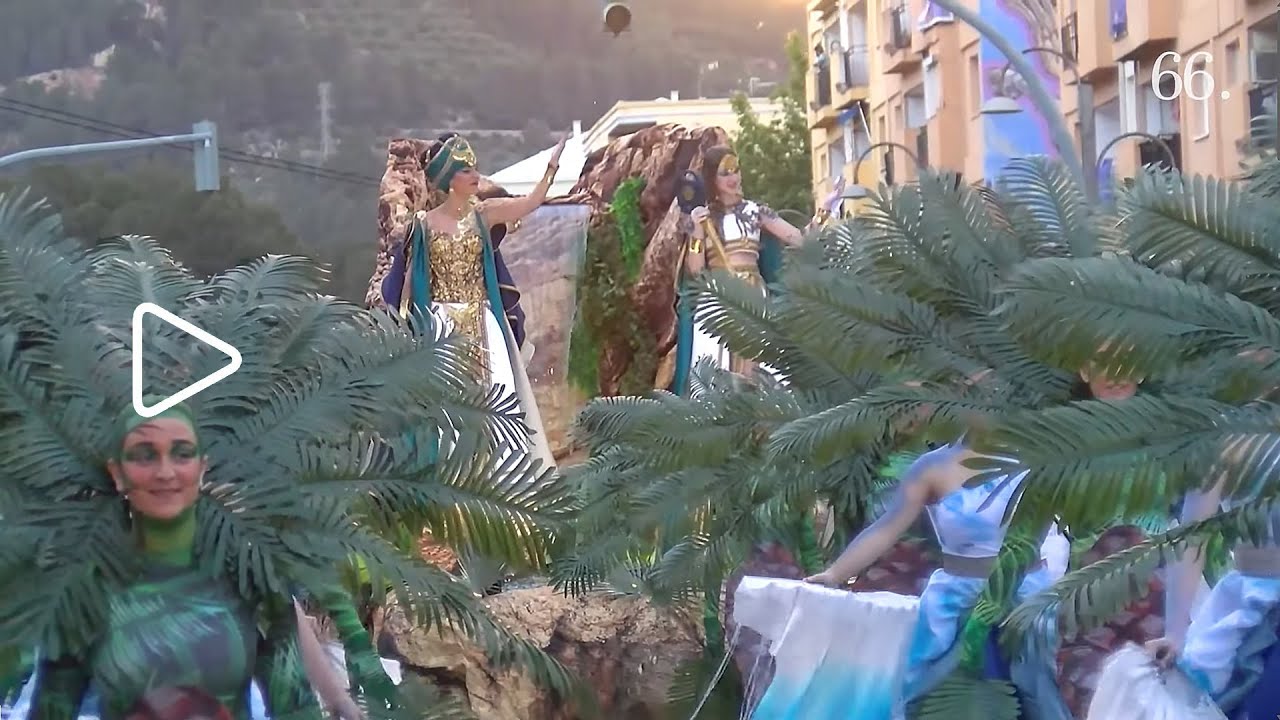 Entrada Mora - Festes Muro 2025