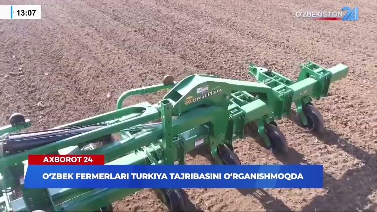 O'zbek fermerlari Turkiya tajribasini o'rganishmoqda I Axborot 24 (12.02.2026)