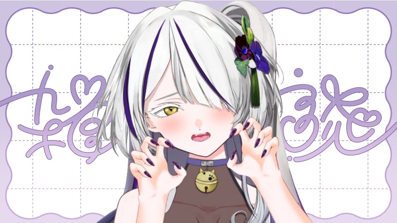 【＃雑談 】楪とお話しましょ！❀【＃新人Vtuber】
