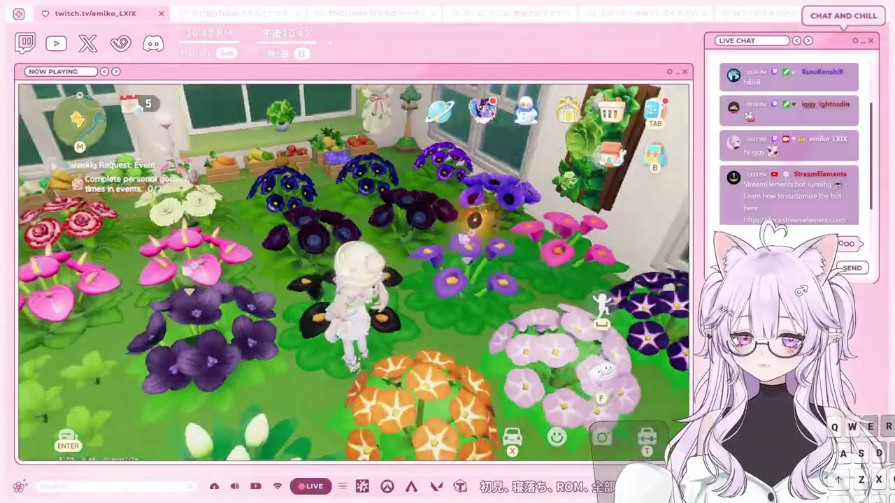Heartopia ハートピア ♡ Mic Test マイクテスト