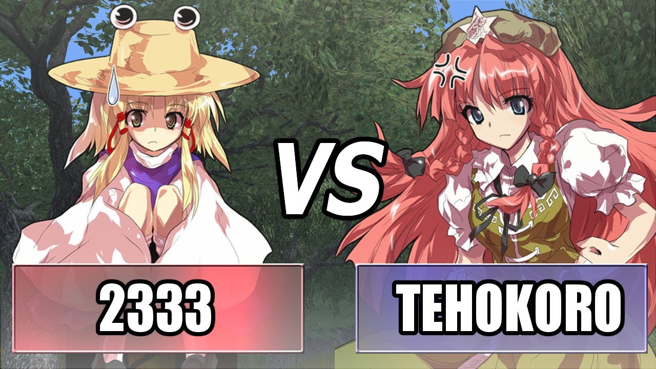 Hisoutensoku: 2333 (Suwako) vs Tehokoro (Meiling) FT3 Extended | High Level Gameplay