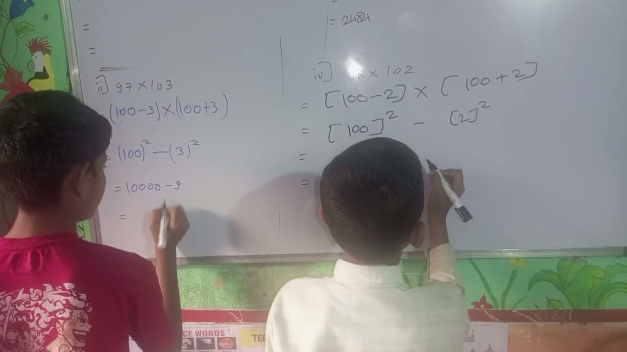 मुंबईकर क्लासेस