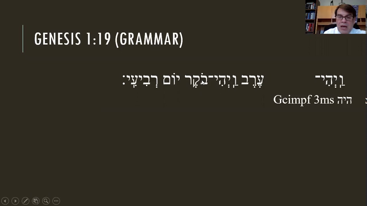 1.19 Genesis 1:19 (Hebrew)