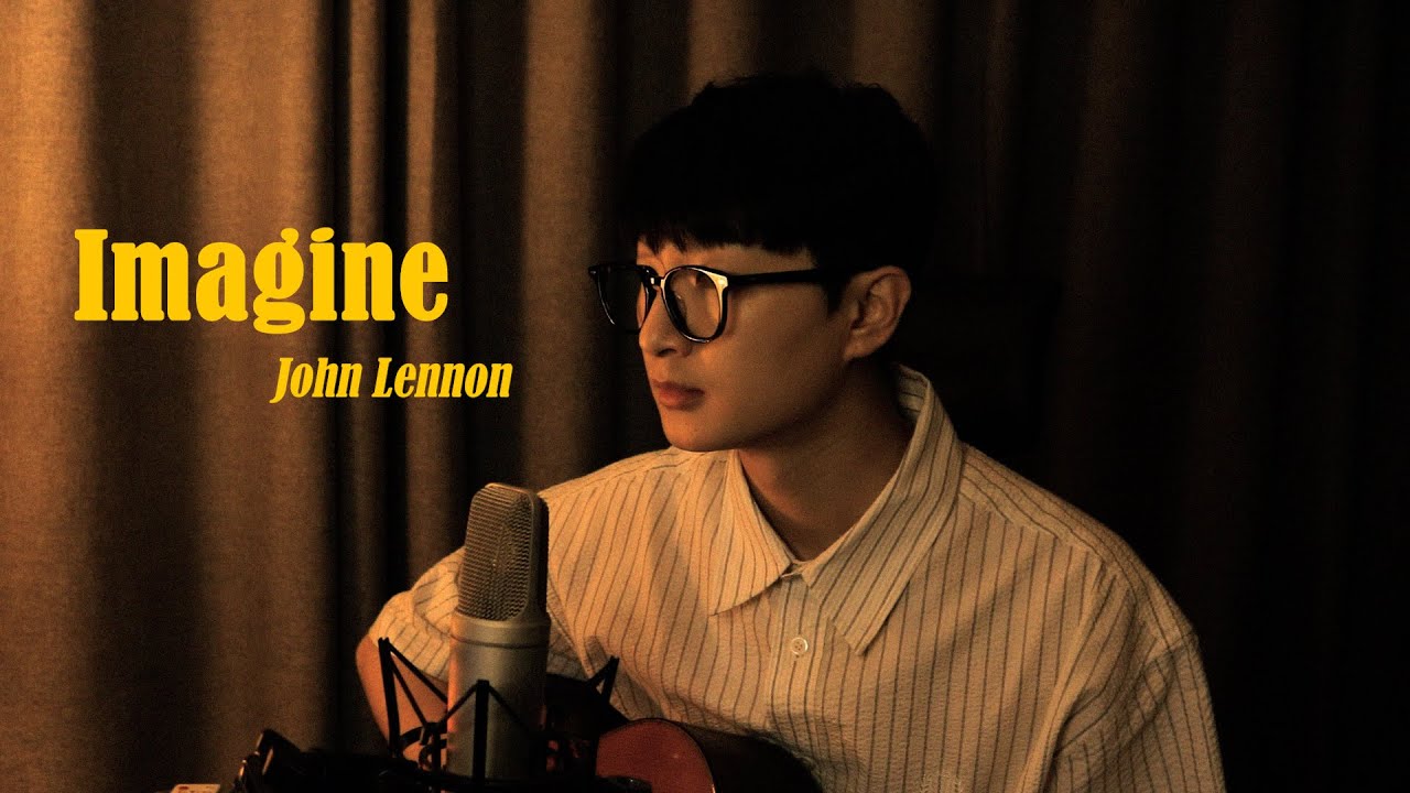 Imagine - John Lennon (cover by 9duck)
