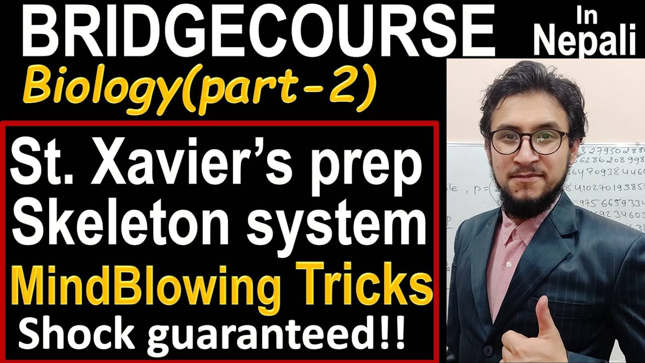 9||St Xavier|| Human skeleton-2-Biology||amazing tricks&shortcuts||Bridgecourse||watch in 1080p