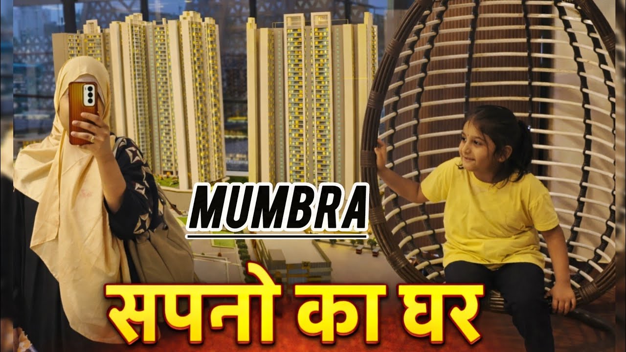 Mumbra Kausa Flat Price | Mumbra Property 🏡 | New Home Buying | Apna Ghar | Khudka Ghar #viral  