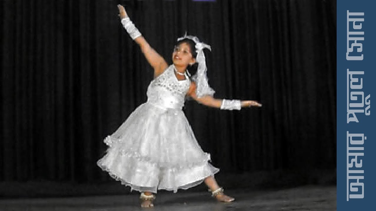 AMAR PUTUL SONA || আমার পুতুল সোনা || Dance performance
