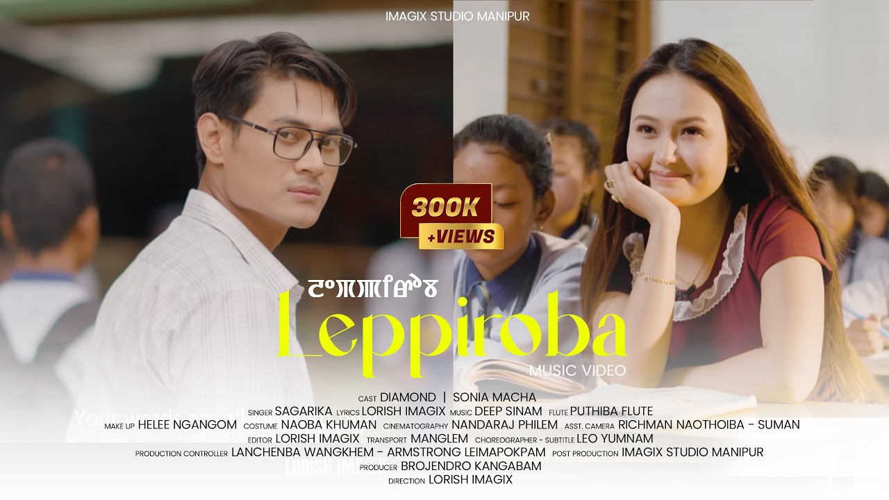 Leppiroba | Official MV Release | Sonia & Diamond | Sagarika  4k