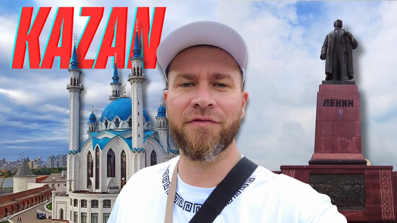 Мой первый день в Казани (самый удивительный город России)
