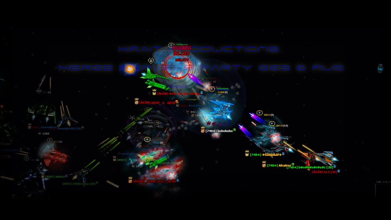 Darkorbit - Merge Servers Party [GE5 & RU5]