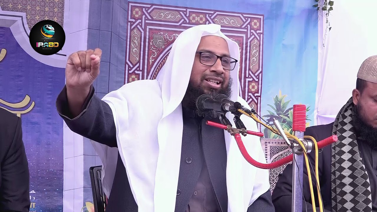 জীবন ঘনিষ্ঠ গুরুত্বপূর্ণ প্রশ্ন-উত্তর পর্ব-১১৫। ড. মানজুরে ইলাহী -Dr.Monzur E-Elahi
