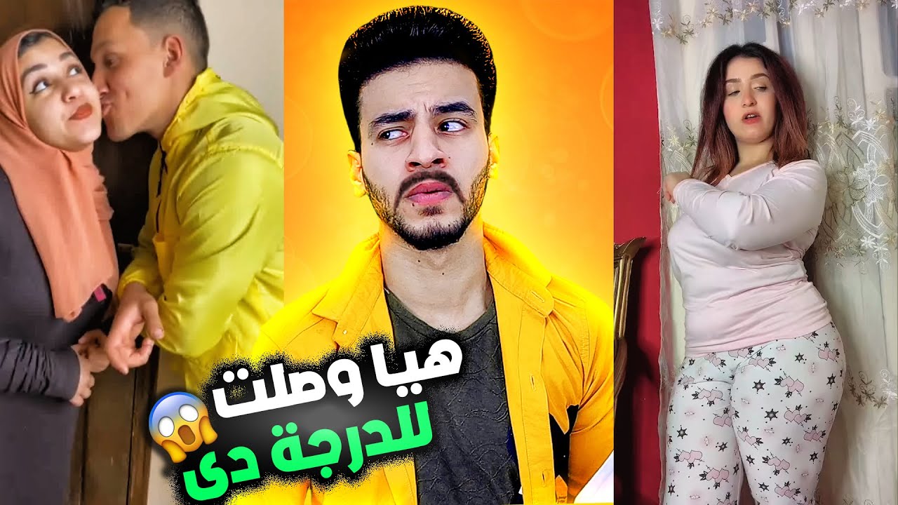 الجانب الازبل من التيك توك .. في رمضان ؟ !