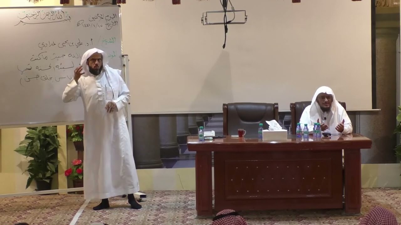 محاضرة بعنوان : (اتق الله حيث ما كنت) للشيخ أ.د : علي يحيى الحدادي