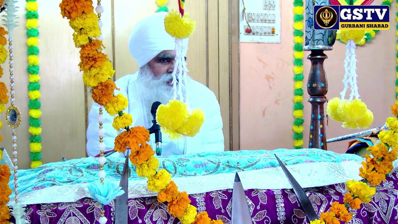 🔴ਸ੍ਰੀ ਅਖੰਡ ਪਾਠ ਸਾਹਿਬ ਜੀ ਦੀ ਸੰਪੂਰਨਤਾ। ਗੁਰਦੁਆਰਾ ਸਚਖੰਡ ਛਾਉਣਾ ਨਿਹੰਗ ਸਿੰਘਾਂ। ਸ਼ਹਿਰ ਸਫੀਦੋਂ। GSTV GURBANI