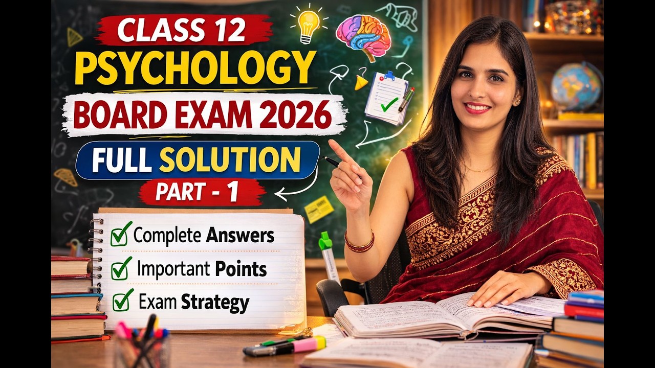Class 12 Psychology Board Exam 2026 | Full Solution with Questions & Answers #psychology #class12