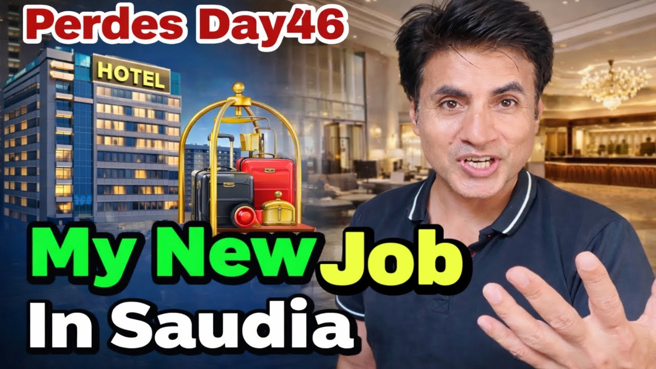 My New Job In Makkah | Saudi Arabia daily life vlogs | Perdes ki zindagi day 46