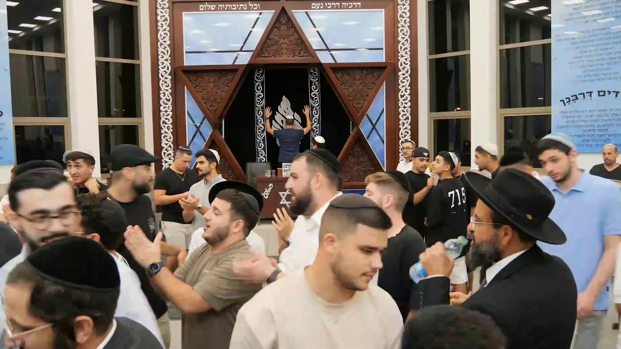 הרב אייל עמרמי - איך אפשר לשמוח עם הרע הזה? | שיעור האמונה הגדול בעולם