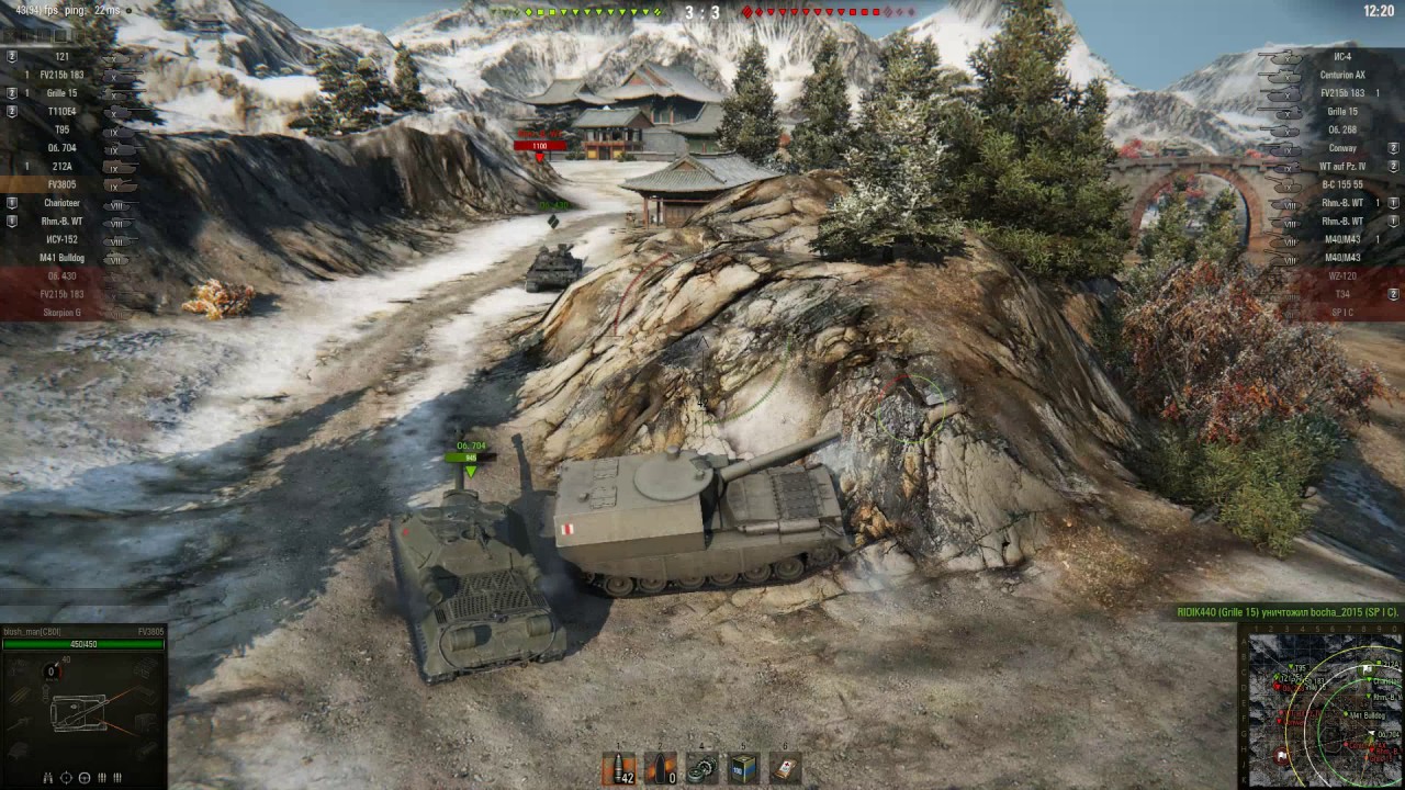FV-3805: танкануть гриля и выжить