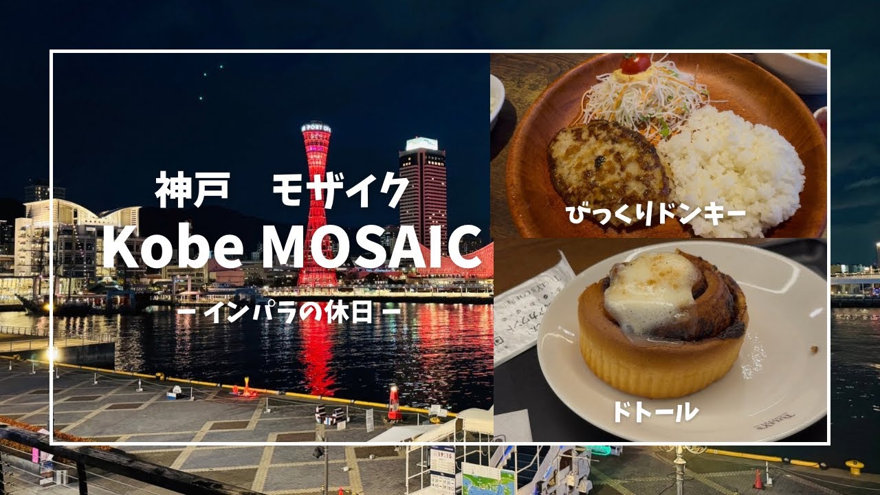 2026年1月30日