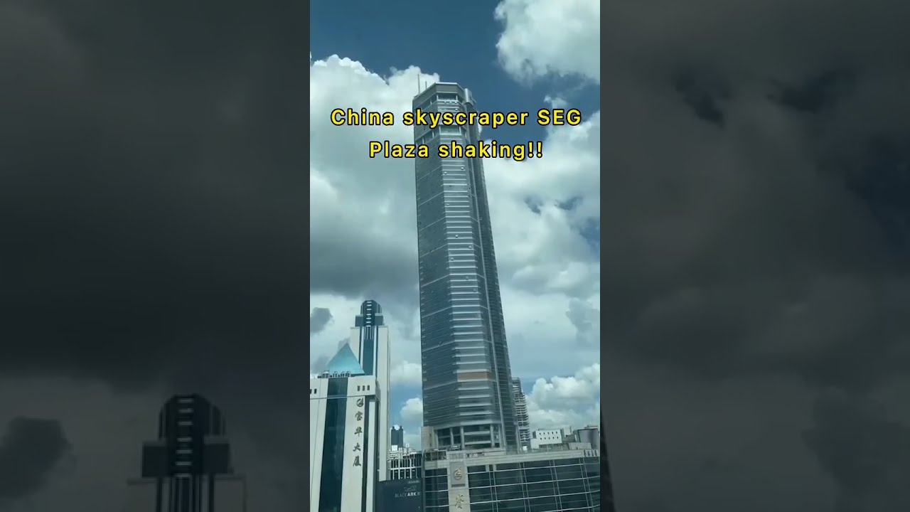 China skyscraper SEG Plaza shaking,SmartSolo helps analyze reason of building wobble swaying深圳赛格大厦晃动
