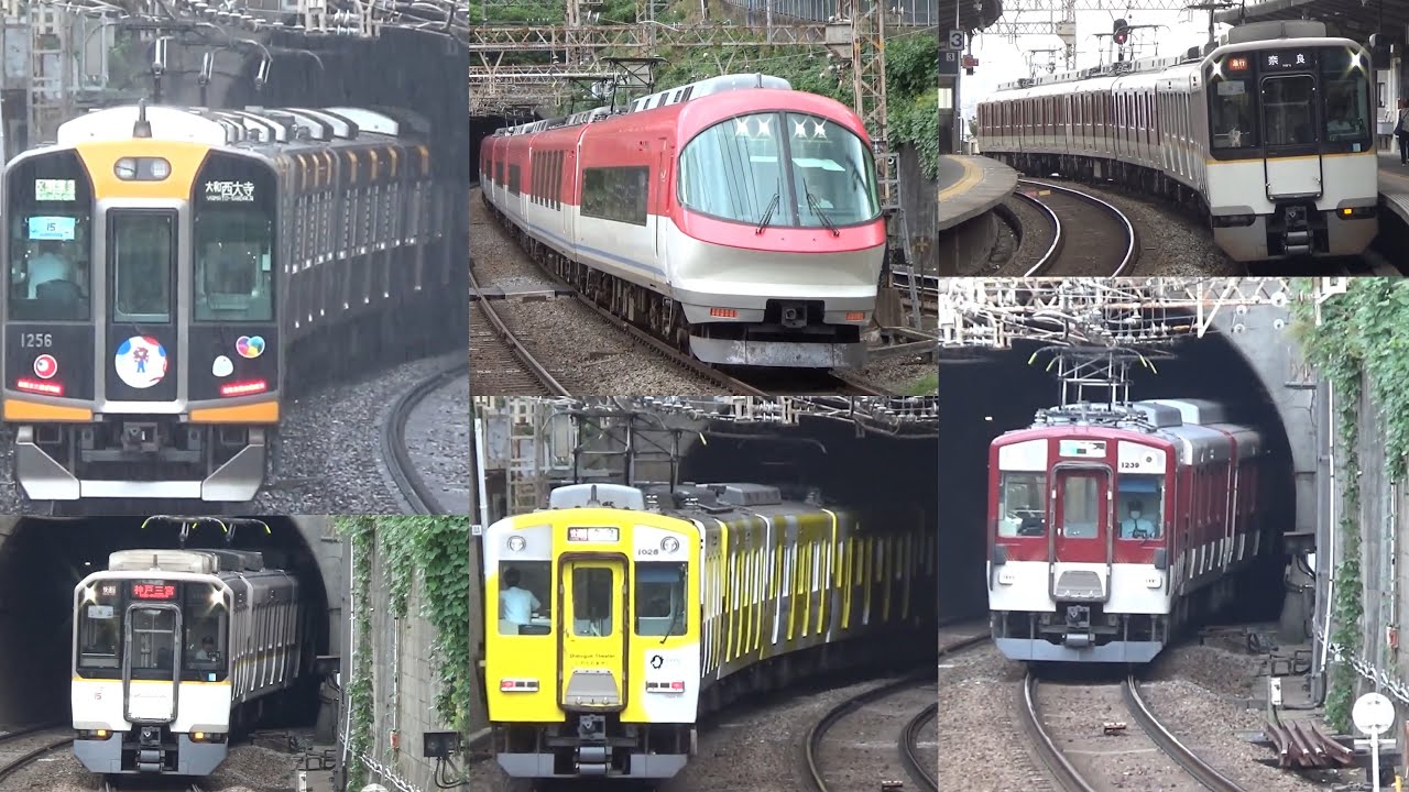 【トンネルから飛び出す近鉄電車！先日運行開始の新ラッピング車両やA更新車・シリーズ21・伊勢志摩ライナー・ミャクミャクラッピングなど！】近鉄奈良線走行集！石切駅にて！