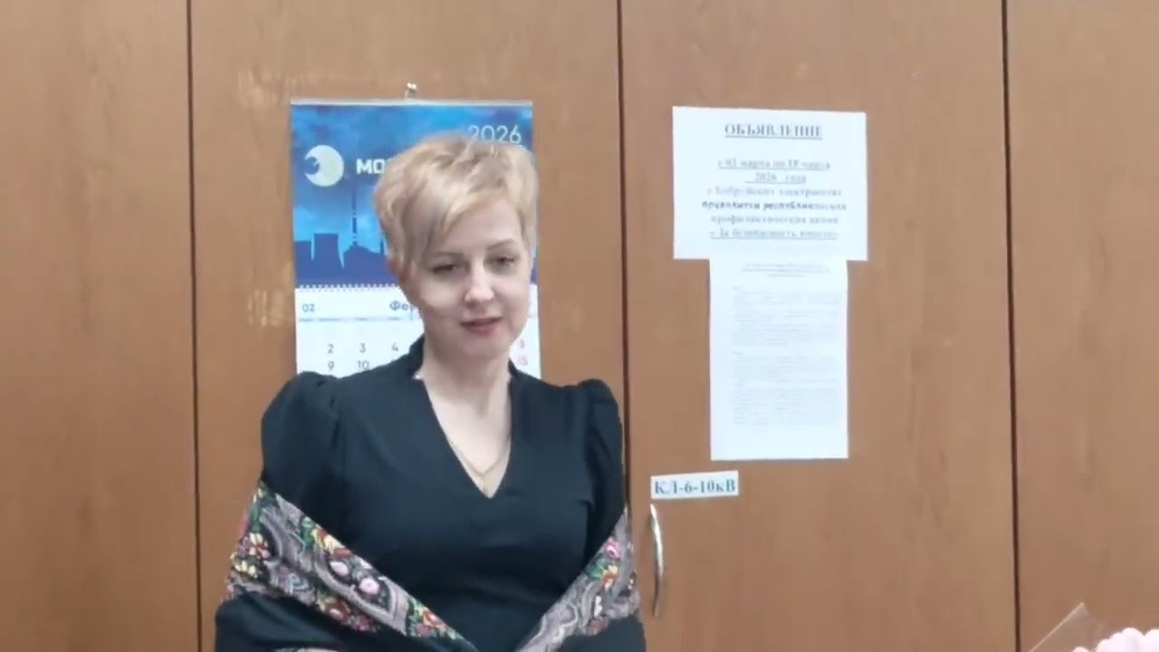 «Смачна есці!»: В «Бобруйских электрических сетях» выбрали лучших хранителей кулинарных традиций