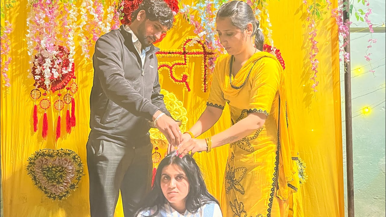 तेल बान की रसम 🥰🥰