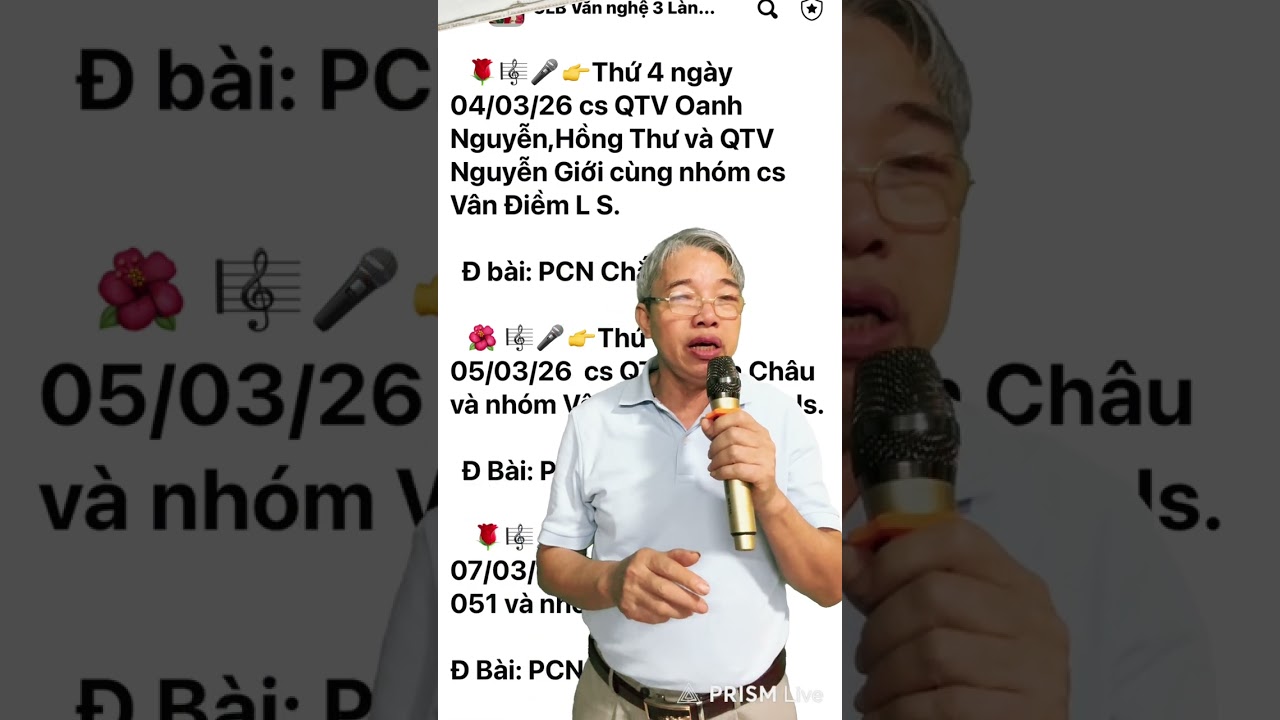 Lê Thấy đất nước tình yêu