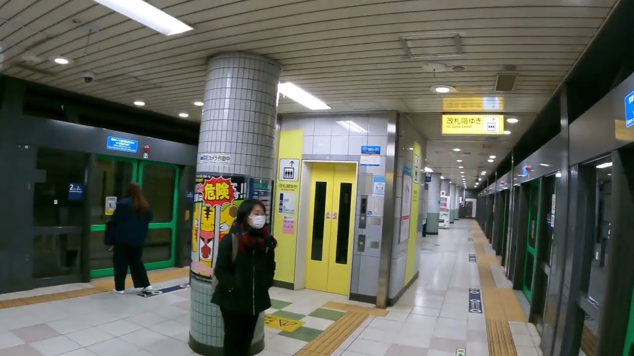 TOKYO Hon-komagome Station Relaxing Walk | Tokyo Metro | Japan 4K | VXT TRAVEL