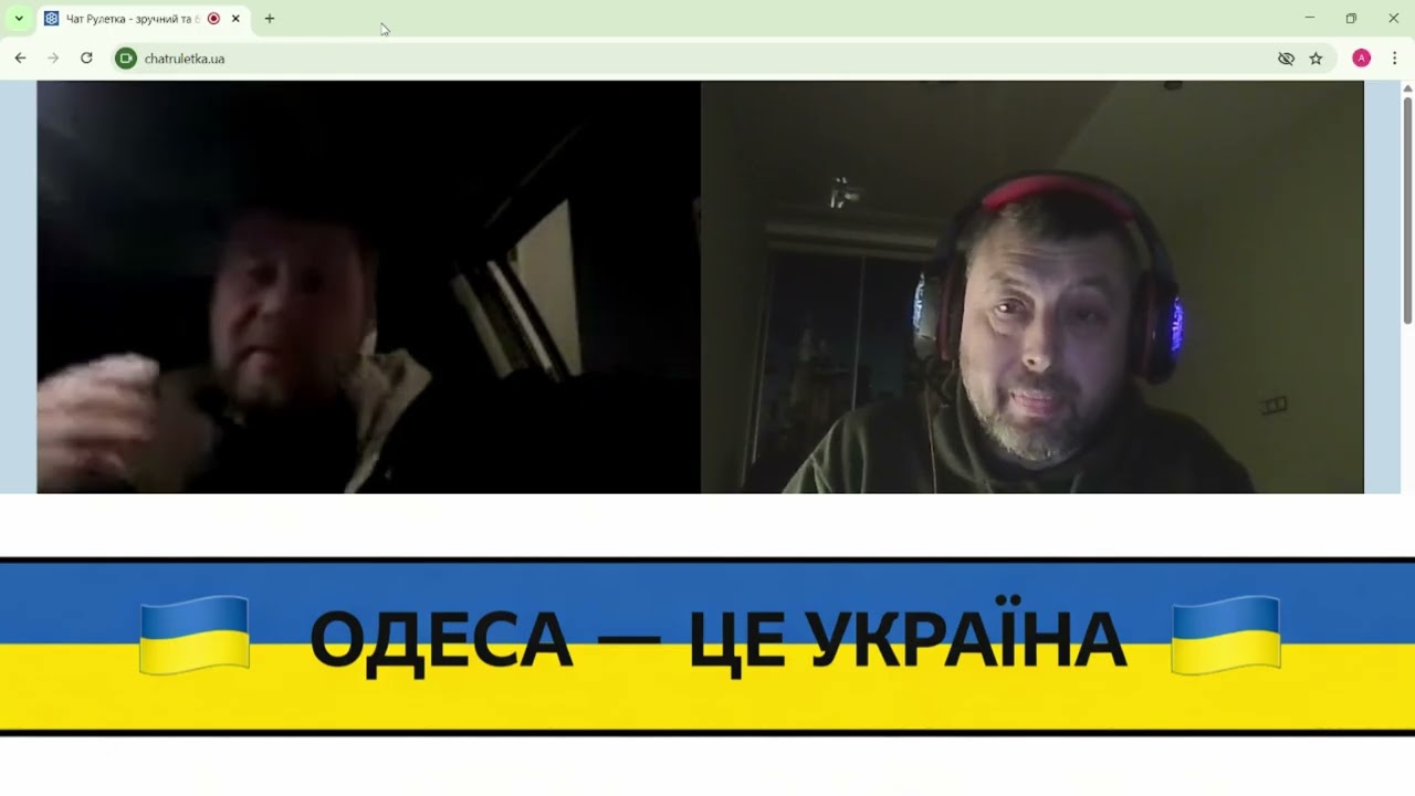російске пьяне бидло