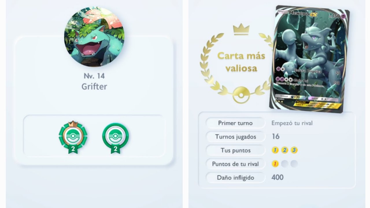 Isla Singular - Emblema de plata (12/45)