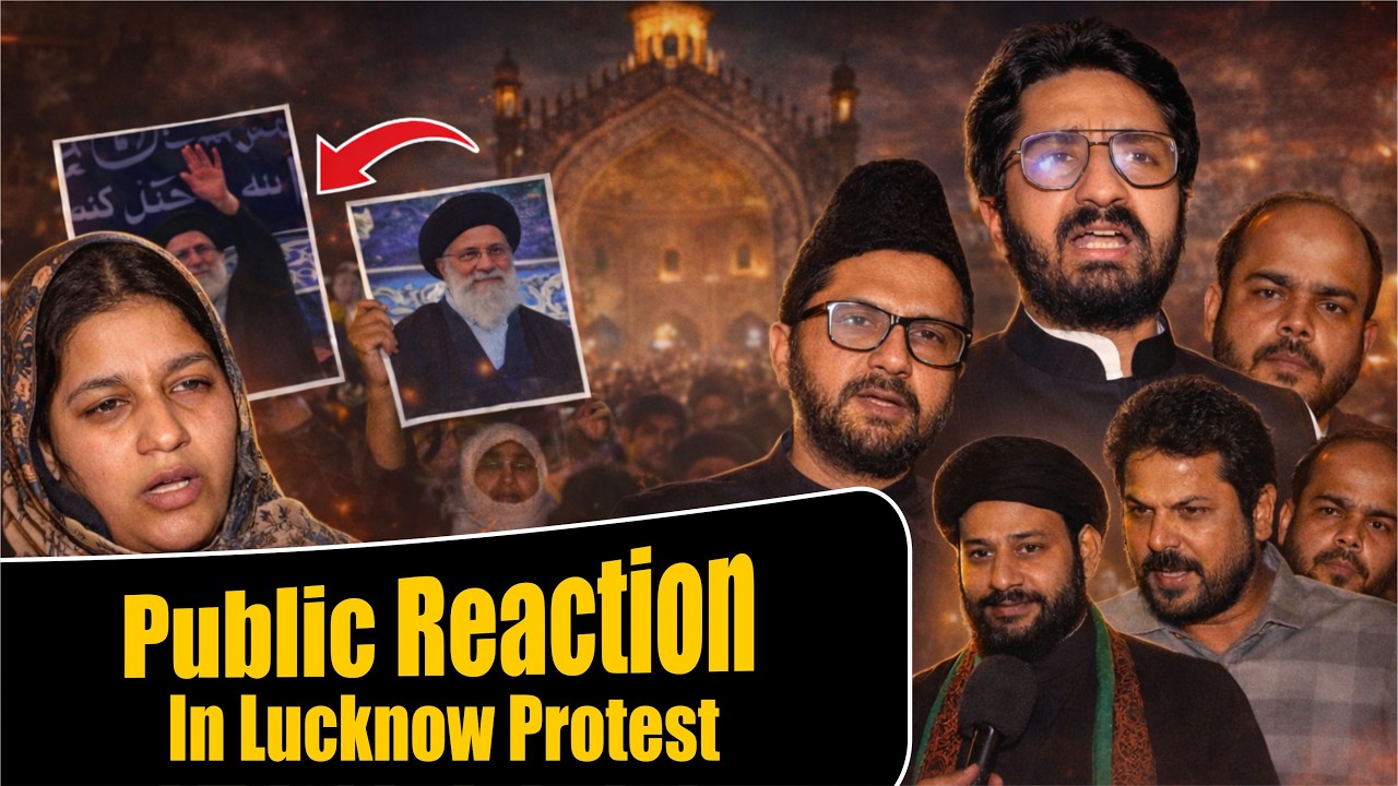 Public Reaction Regarding Shahadat of Ayatollah Khamenei