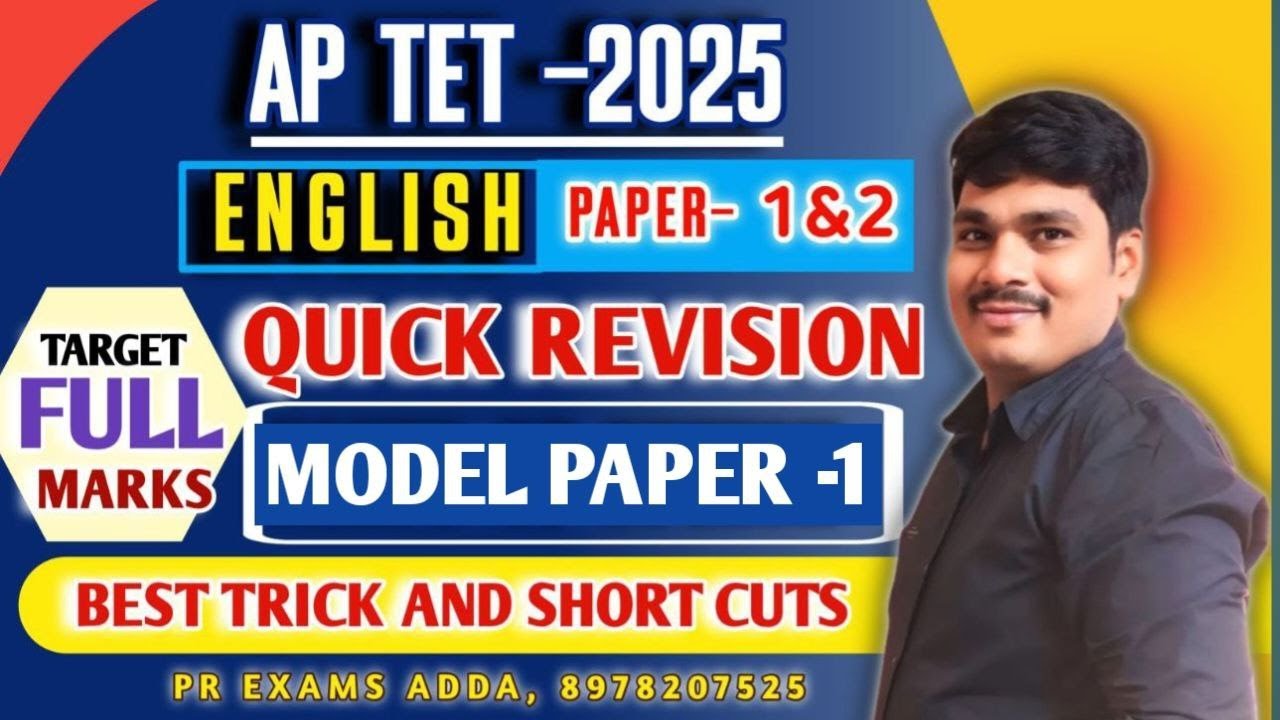 AP TET | English Grammar Classes in Telugu | MODEL PAPER -2 ACCORDING TET SYLLABUS | PR EXAMS ADDA