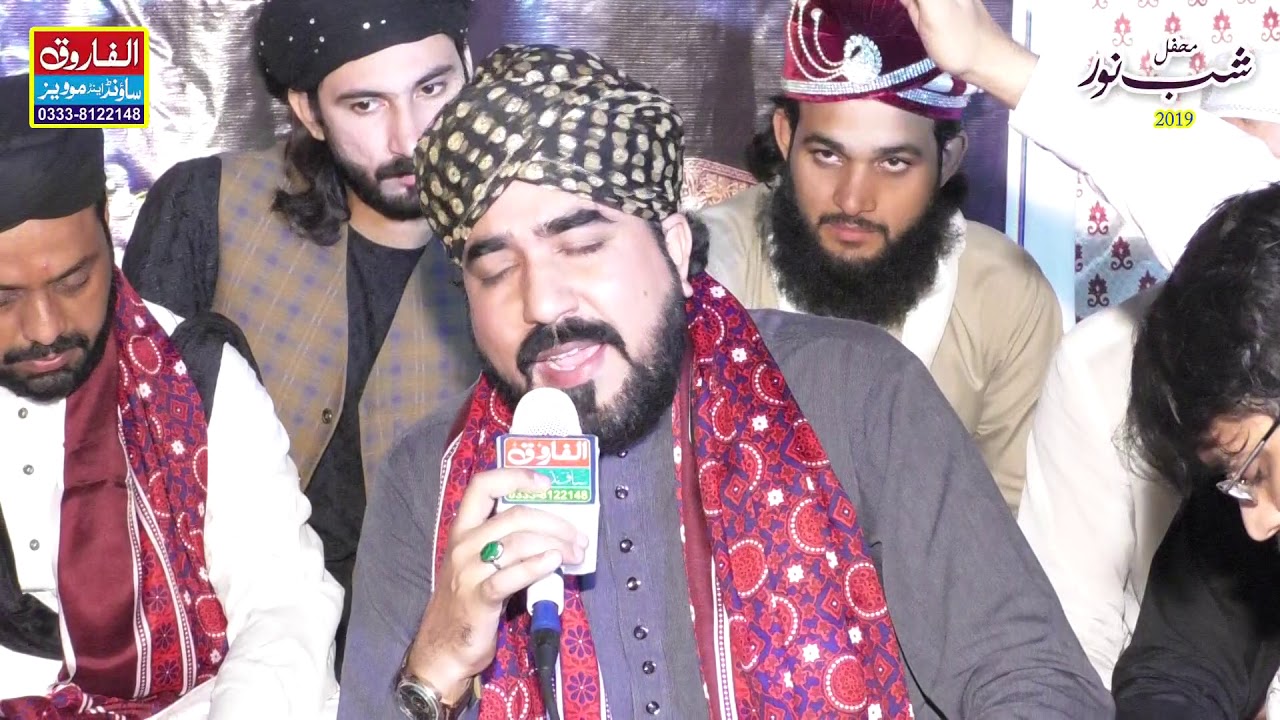 Main vi Umray Tay Jawan || Khuram Shehzad Chishti || Alfarooq Sound Gujranwala