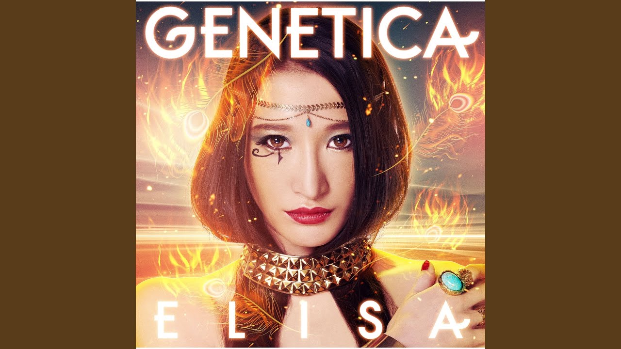 Ex: tella