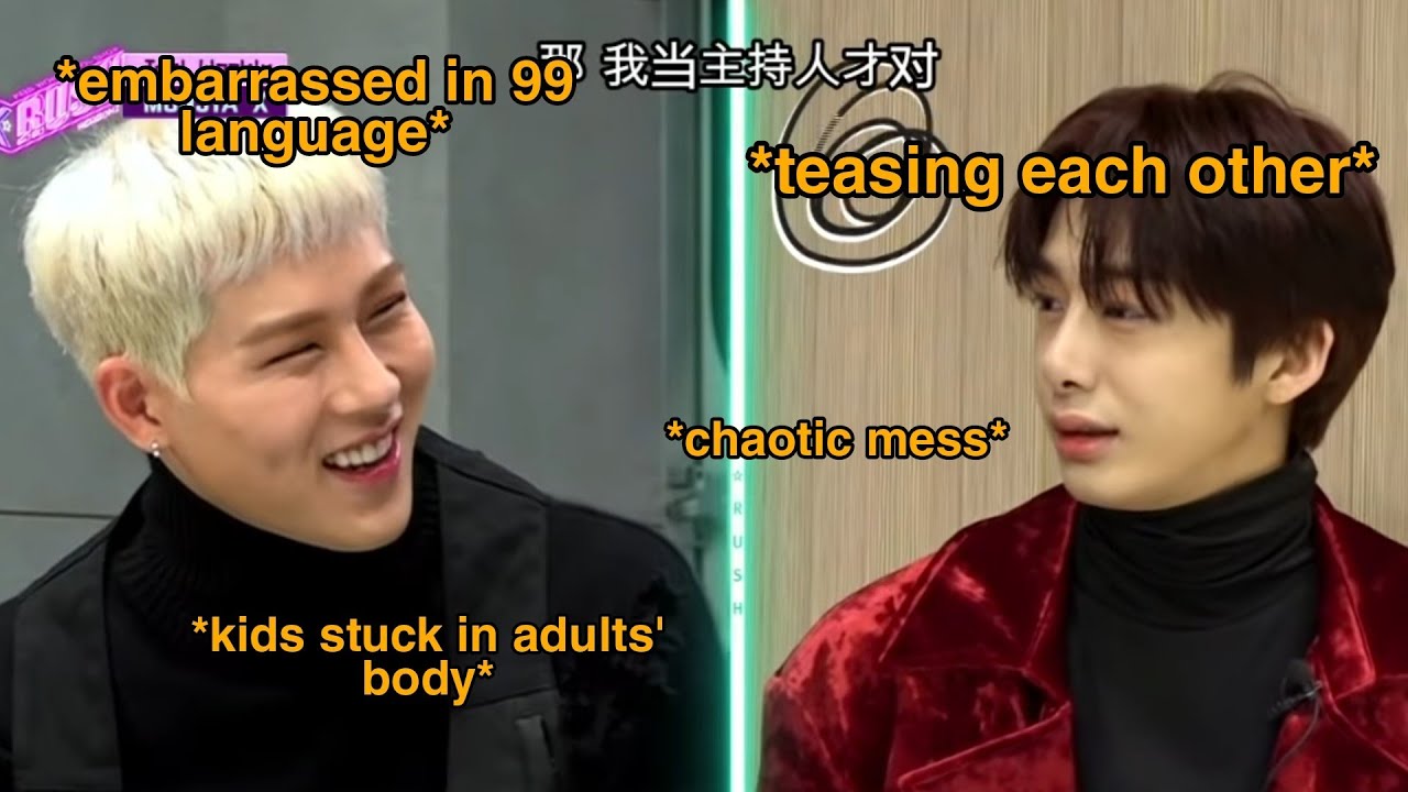 Monsta X funny moments to watch when you want to laugh