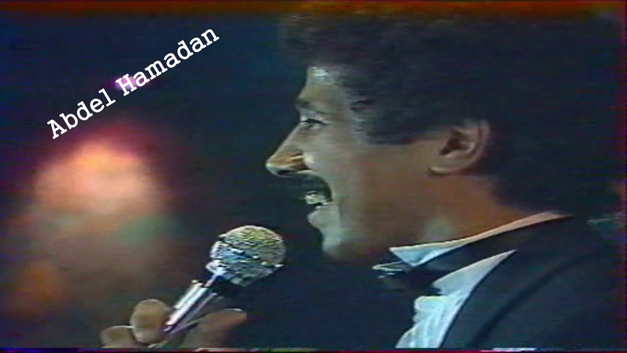 Cheb Khaled Ya Sadda live 1987 الشاب خالد سهرة حية  - محلالي نوم