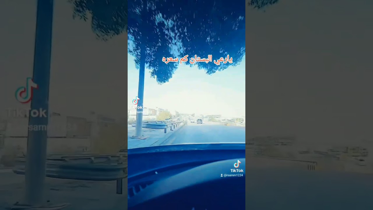 سليمان العمري يقول أبو خالد توكل دايري