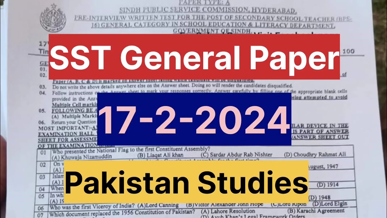Solved SST Paper | General Category | 17-2-2024 | Pakistan Studies | #spsc #sst